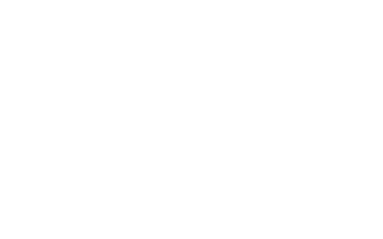 Engu